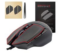 Hotline Games Cinta de agarre antideslizante para ratón Razer Basilisk Ultimate Hyperspeed / V2 diseño autoadhesivo resistente al sudor, pegatinas laterales de ratón, patines elásticos refinados