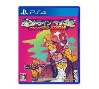 Hotline Miami Collected Edition [PS4] [import Japonais]