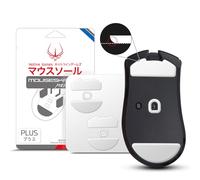 HOTLINEGAMES 3.0 Plus - Juego de 2 patas de ratón con bordes redondeados curvados compatibles con Razer DeathAdder V4 Pro Wireless Gaming pies de repuesto (0.8 mm, suave, PTFE) Pro Performance Upgrade