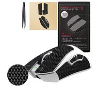 HOTLINEGAMES [Actualización de agarre] Hotline Games 2.0 Plus Cinta de agarre antideslizante compatible con Razer DeathAdder V3 Pro Gaming Mouse Sks, cortado para ajustar, fácil de aplicar