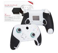 HOTLINEGAMES - Cinta de agarre de controlador compatible con Gamesir G7 SE, antideslizante, absorbe el sudor, fácil de aplicar, empuñaduras de mango (negro)