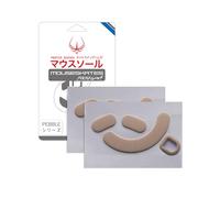 HOTLINEGAMES Patas de ratón compatibles con Razer Viper V2 Pro, para alfombrilla de ratón de cristal, bordes curvados redondeados, reemplazo de patas de ratón para juegos, alta durabilidad, serie