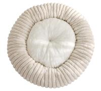 HotYou Cama Perro Antiestres Redonda Camas para Gatos de Felpa de Piel Sintética Esponjosa para Mascotas Gatos y Perros de 2.5-45KG con Fondo Resistente al Agua y Antideslizante,Marrón 1,80 CM（<20KG