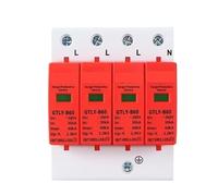 House Lightning Surge Protector AC SPD 1P 2P 3P 4P 40KA 60KA 220V 385V AC Protective Low-voltage Arrester Device(1P,220V 20-40KA)