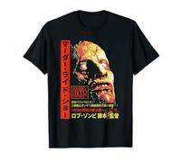 House of 1000 Corpses Japanese Movie Poster Retro Horror Camiseta