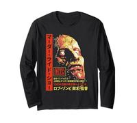 House of 1000 Corpses Japanese Movie Poster Retro Horror Manga Larga