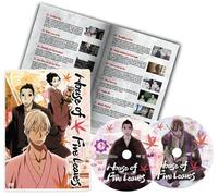 House of Five Leaves Standard Edition