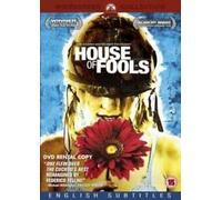 House of Fools [Italia] [DVD]