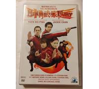House of Fury [Alemania] [DVD]