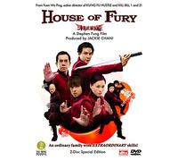 House of Fury [Reino Unido] [DVD]