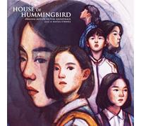 House of Hummingbird (Beolsae) (Original Soundtrack) [Vinilo]