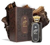HOUSE OF OUD Perfume Arabe HOMBRE de AL WATANIAH - ORIGINAL (100ml (1 ud.))