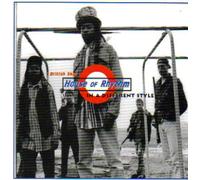 House Of Rhythm - In a Different Style