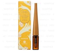 House of Rose - Tratamiento para Uñas Nail Treatment Oil Serum