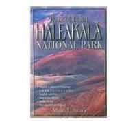 House of the Sun Haleakala National Park