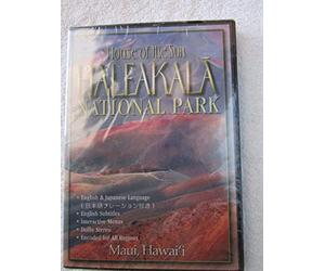 House of the Sun: Haleakala National Park