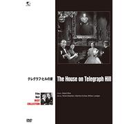 House on Telegraph Hill,the [DVD de Audio]