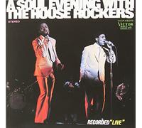 House Rockers - Dynamic Stage [Import]