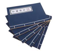 Housoutil 5 Cuadernos Wulin En Blanco Para Caligrafía Tareas O Memorandos Secretos Diario De Clase Cuaderno De Cosplay Escritura Planificación Para Accesorios Vintage