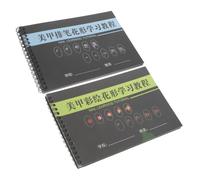 Housoutil Cuaderno para Practicar Uñas para Principiantes Encuadernación Espiral y Apertura de 180 Grados, Reutilizable y Portátil, Adecuado para Salones y Sesiones de Belleza, Pack de 2