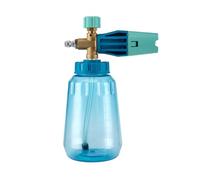 Housoutil Pistola de Lavado de Alta Presión para Coche con Botella de 1l de Plástico, Espuma Ajustable, Resistente y Fácil de Desmontar para Lavado de Plantas y Autos
