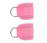 Housoutil Tobillera Infantil de Algodón para Fitness Hebilla de Doble Anilla en D, Banda de Resistencia para Tiradores Adecuado para Yoga y Ejercicio Interior