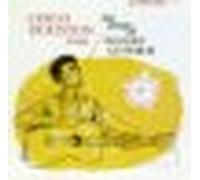 Houston, Cisco - Sings Woody Guthrie