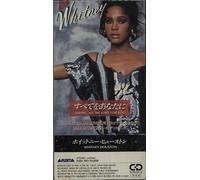 Houston, Whitney - Saving All My Love