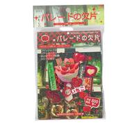 HoveeLuty Libro de pegatinas japonesas de 45 páginas, estilo cómic, pegatinas estéticas kawaii, vintage, varios estilos para álbumes de recortes, diarios, japonesas, libro de