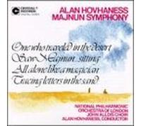 Hovhaness, A. - Majnun Symphony by Hovhaness, A. (1993) Audio CD