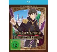 How a Realist Hero Rebuilt the Kingdom - Die komplette Serie [Alemania] [Blu-ray]