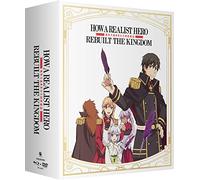 How a Realist Hero Rebuilt the Kingdom - Part 1 [USA] [Blu-ray]