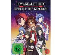 How a Realist Hero Rebuilt the Kingdom - Vol. 1 mit Sammelschuber LTD. [DVD]