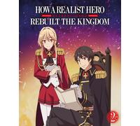 How a Realist Hero Rebuilt the Kingdom - Vol. 2 (DVD) (Importación USA)