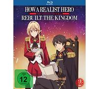 How a Realist Hero Rebuilt the Kingdom - Vol. 2 mit Lentikularkarte LTD. [Alemania] [Blu-ray]