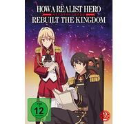 How a Realist Hero Rebuilt the Kingdom - Vol. 2 mit Lentikularkarte LTD. [DVD]