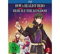 How a Realist Hero Rebuilt the Kingdom - Vol. 3 mit Gesamtbooklet LTD. [Alemania] [Blu-ray]