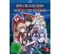 How a Realist Hero Rebuilt the Kingdom - Vol. 4 / BR (Blu-ray) Inori Minase