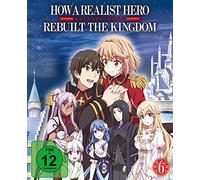 How a Realist Hero Rebuilt the Kingdom - Vol. 6 - Das finale Volume LTD. [Alemania] [DVD]