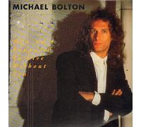 How am I supposed to live without you (1989) / Vinyl Maxi Single [Vinyl 12'']