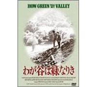 How Green Was My Valley [41e] [Alemania] [DVD]