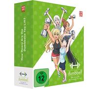 How Heavy are the Dumbbells You Lift - DVD Vol. 1 + Sammelschuber (Limited Edition) [Alemania]