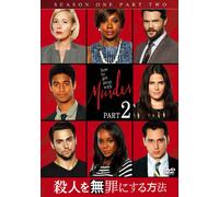 How to Get Away With Murder [DVD de Audio]