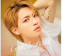 How To Love※初回限定盤(CD+DVD)