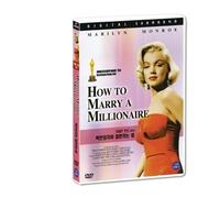 How to Marry a Millionaire (1953) (Region code : all)