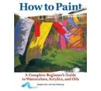 How To Paint (ebook)