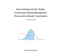 How to Prepare for the “Public Construction Quality Management Personnel Certificate” Examination (2025 Version)