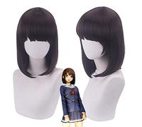 How to raise a passerby heroine Kato Megumi Saint Megumi daily cosplay wig