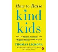 How To Raise Kind Kids (ebook)