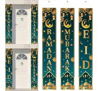 HOWAF 2 en 1 Ramadan Mubarak Banner Eid Mubarak Pancarta, Verde Eid Puerta Pancarta Ramadan Decoracion Bienvenida Porche Cartel para Eid Mubarak Decoracion Islam Decoración Ramadan Interior Exterior